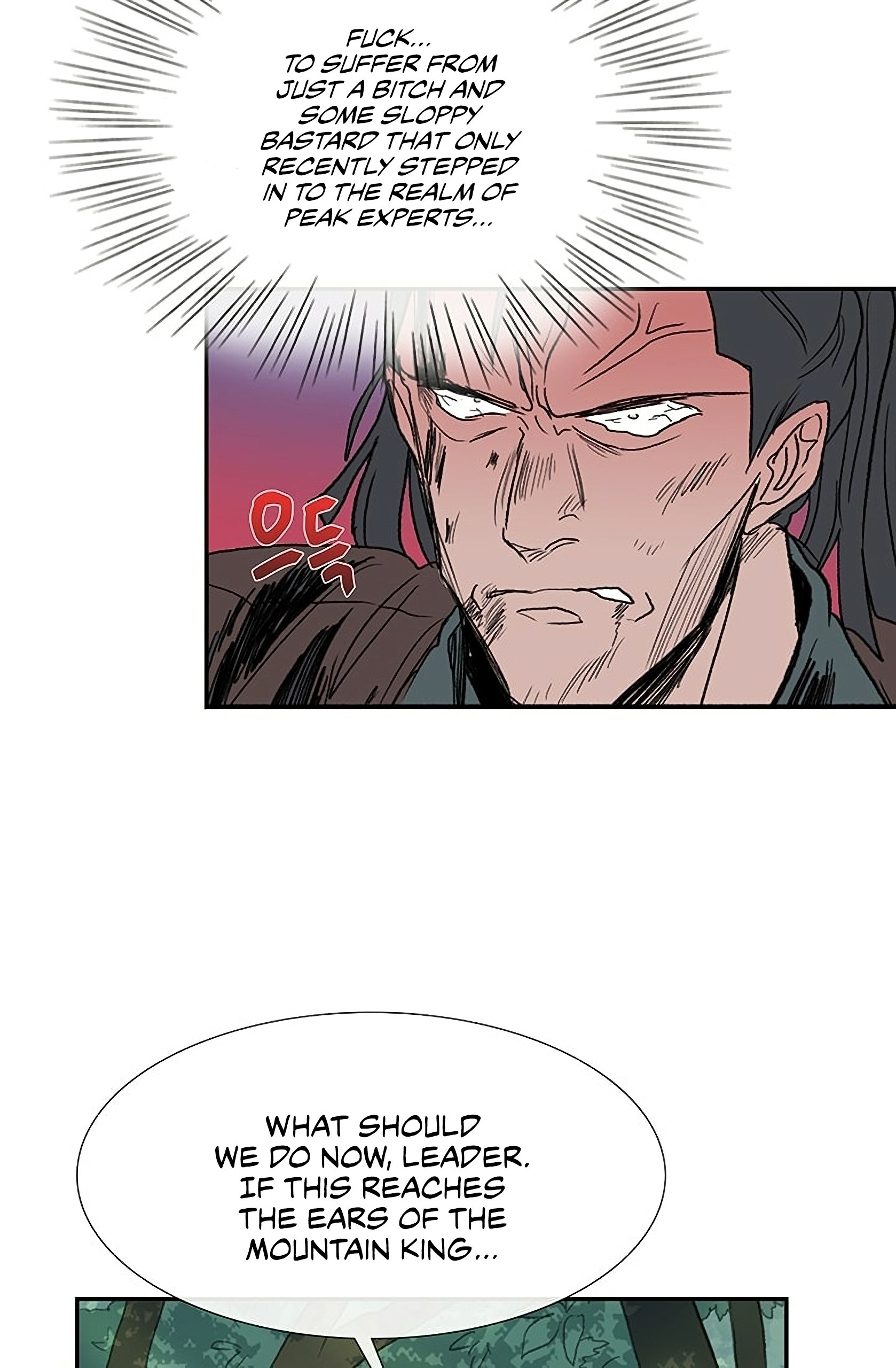 The Scholar's Reincarnation Chapter 97 25